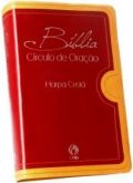 BÍBLIA CÍRCULO DE ORAÇÃO HC (CAPA VINHO / MOSTARDA)